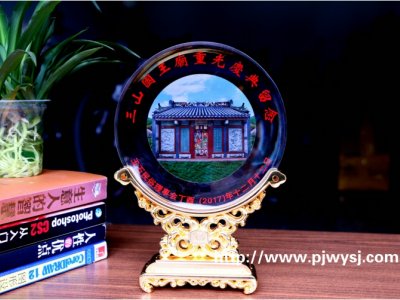 祖廟重建落成紀念品 sj-005