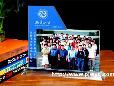 畢業(yè)紀(jì)念品相框 sj-023