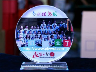 幼兒園畢業(yè)禮物  sj-024