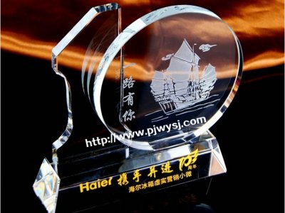 公司十周年紀(jì)念品 sj-028