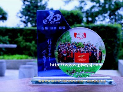 同學(xué)會最有紀(jì)念意禮品  sj-095