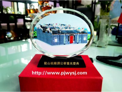 祖廟重建落成慶典紀(jì)念品 sj-013