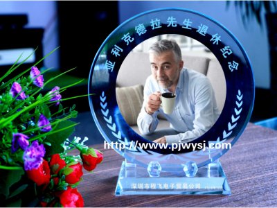 退休禮物送什么好男 sj-005