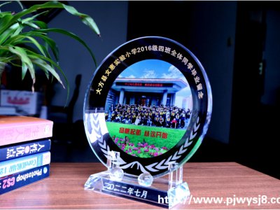 畢業(yè)紀(jì)念品定制什么好 sj-030