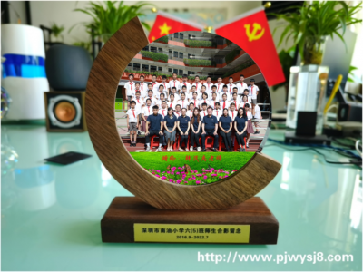 同學聚會定制什么紀念品 sj-099