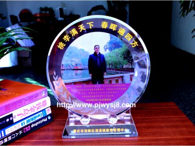 老師退休禮物送什么好 sj-027