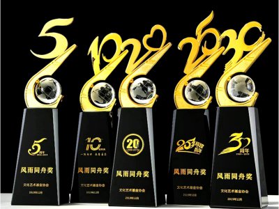 公司周年紀(jì)念品 sj-046