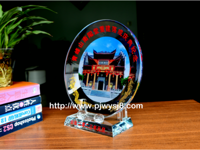 祖堂落成慶典紀念品 sj-018