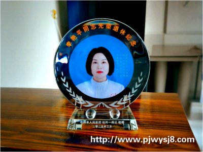 護士退休紀念品買什么合適 sj-020